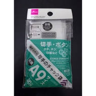 Daiso A9 5x7cm Thick Zip Lock Storage Bag With Marking Space 9557 30pcs 2024 / Pembungkus Zip Jenis 