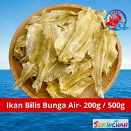 TQT SEKINCHAN Ikan Bilis BUNGA AIR Gred 3A Rangup 200g+-  500g+-  Borong