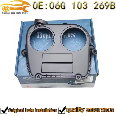 aluminum alloy 06G103269B For VW Golf 7 Passat Tiguan AUDI A4 A5 Q5 A6 EA888 GEN3 Upper Engine Timin