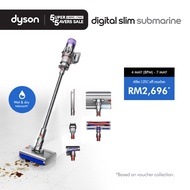 Dyson Digital Slim Submarine™ Cordless Vacuum Cleaner | Hygienic | Powerful suction | Clean all floo