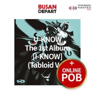 [ONLINE POB]U-KNOW The 1st Album [I-KNOW] (Tabloid Ver.)
