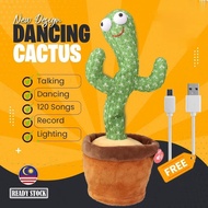 Dancing Cactus Dance | Talking Cactus Toy USB | Kaktus Talking Toys | Cactus Plush Toy | Cactus Berc