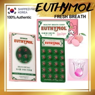 【2025 NEW】[Korea Euthymol] Breath mint ball Cooling Peach Sanrio My Melody /mint ball