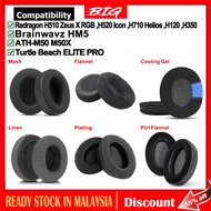 Ear Pads for Redragon H510 , H520 , H710 , H120 , H350 / Brainwavz HM5 / ATH-M50 M50X Earpads Cushio