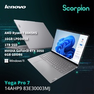 Lenovo Yoga Pro 7 14AHP9 83E30003MJ Laptop（Aeon Credit Services-36 Monthly Installments）