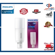 PHILIPS 9W PLC LED Stick Bulb G24 PLC LED Bulb Jiayen