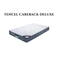 EMMAS Tencel Careback Deluxe 床褥 (買床褥送床架)