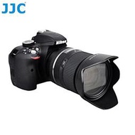 我愛買JJC騰龍Tamron副廠B016遮光罩HB016適16-300mm 1:3.5-6.3 Di II VC PZD