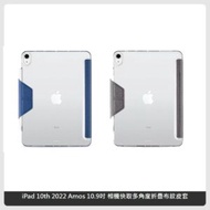 【JTLEGEND】 iPad 10th 2022 Amos 10.9吋 相機快取多角度折疊布紋皮套(含Apple pencil磁扣) – 兩色選