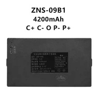 QULE 7.4V 4200Mah Lithium Smart Door Lock Battery For Zns-09B1 Zns-09E1 Zns-09F1 Zns-09H1 85C68
