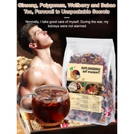 🔥【Natural Herbal Blend】🔥Men's Ginseng Five Treasures Tea - Herbal Tea Drink For Kidney Health/Energy