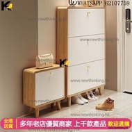 A&1714翻斗鞋櫃換鞋凳組合櫃 超薄鞋櫃 鞋架 入門收納櫃 實木腿門口儲物櫃 換鞋架 鞋子收納櫃子全新包送貨 shoe cabinet#shoe rack#shoe changing stool