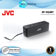 JVC SP-SQ4BT Portable Wireless Speaker - SPSQ4BT | Stereo Sound | Bluetooth 5.0 | Waterproof IPX7 | 