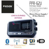 PHISON Portable 4 Band Radio With MP3 & Bluetooth Function PPR-62U Strong Reception Of Radio Frequen