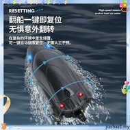 FAYEE FY011 2.4G High Speed Turbojet Speedboat 40KM/h 120-150M RC Distance 7.4V 2000mAh 390 Brushed 