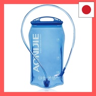 TRIWONDER Running Bottle Soft Flask Water Bottle Foldable Marathon Water Supply Water Bottle Squeeze