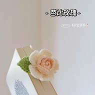 DIY Crochet Kit: Rose Yarn Bookmark - Handmade Decoration for Books