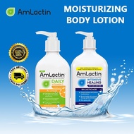 AmLactin Daily Moisturizing Body Lotion Daily Nourish Lotion Hydrating Intensive Healing Body Lotion