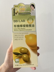 BB LAB有機檸檬橄欖油