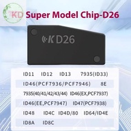 BigBabyHouse 1Pcs D26 Transponder Chip New KD Super Chip Support 8A 8C PCF7935 PCF7936 ID46 ID47 ID4