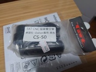 TAT CNC 摺車雙立管車頭柱 - DAHON專用 - 全新