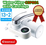 CLEANSUI CSP801 Faucet mount Water Filter with a HGC9 Cartridge with 6 months warranty