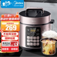 Beauty（Midea）Intelligent Electric Pressure Cooker5LHousehold Multifunctional Non-Stick Double Liner Smart Appointment Taste the Juice Big Fire Pressure Cooker50A1P（3-6Human Consumption）