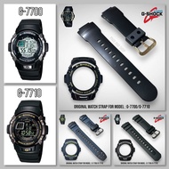 (Free 3in Screwdriver) G-Shock Watch Strap Frame Model G-7700 G-7710