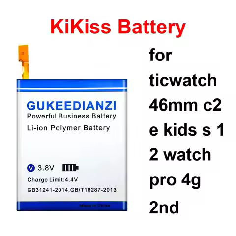 Battery For Ticwatch 46MM C2 E Kids S 1 2 Watch Pro 4G 2ND SP452929SF
