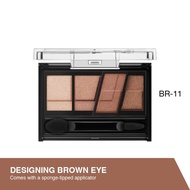 [RM29 Deal] KATE Designing Brown Eyes (3.2g)