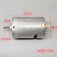 36*50mm 12V~24V 35000rpm high speed 545 DC motor RS545 dual ball bearings carbon brush motor with co