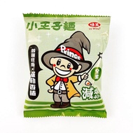 [Vegetarian Imported from Taiwan] The little Prince Noodles/Vegetarian Crispy Noodles/Provence Basil Toon/Vegetarian Snacks (Vegan) Taiwan Snacks/Taiwan The little Prince Snack Straw 300g 20pax
