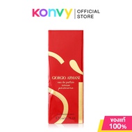 Giorgio Armani Si Passione EDP Intense 15ml น้ำหอมสำหรับผู้หญิง