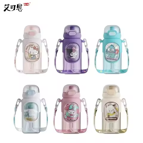 600ml Cartoon Water Bottle My Melody Kuromi Sealed Leak-proof Children's Straw Cups with Rope Travel