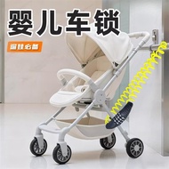 Stroller Lock Elastic Steel Rope Portable Retractable Stroller Lock Anti-theft Combination Lock Stro