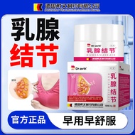 Nodule Menstrual Pain FO Cyst Low Multifocal Fibrocystic Breast Augmentation External Cream Hyperpla