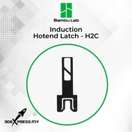 Bambu Lab Spare Parts Induction Hotend Latch - [H2CC] 3D Printer Accessories