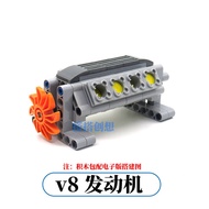 Small Particle Assembly Engine Building Blocks Technology Mechanical Power Model V4 V6 V8 V12 V16 Cy