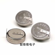 #CR2477 Sony 3V Button with Soldering Leg Original Horizontal CR2477 Sony 3V Button CR2477 with Sold