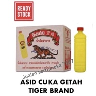 Asid Cuka Getah Brand: Tiger 1kotak 12botol