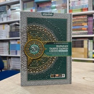 Al Quran Memorization Hafazan 4 Code Tanafus Words 8 Color Blocks A5 Size - AlQosbah
