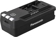 Panasonic EZ9ZD1X-B USB C USB-A 18V 5.0Ah 14.4V Power Tool Construction Site Workshop Black