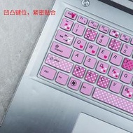 台灣現貨現貨熱賣 筆電鍵盤保護膜聯想G505 G510 G500 G501 G580鍵盤膜B5400 Flex15筆記本