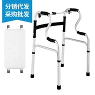 Walker Elderly Walker Lower Limb Training Walker with Walker