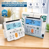 CHUNGHOP Universal Air Conditioner Remote Control (K-660E)