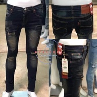 SELUAR JEANS SKINNY KOYAK KAIN GETAH 511 LIVE / RIPPED JEANS