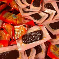 限量 龙记迷你肉干 Loong Kee MINI Chili Dried Pork Meat 龙记迷你肉干 #龍記肉干（真空包装）龙记肉干 试一试 你一定很中意！