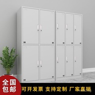 Shenyang Liwang Iron Locker File Cabinet Steel Cabinet Roll Cabinet Multi-Door Cabinet Locker with L