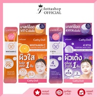 (กล่องX12ซอง) Cathy Doll สลีปปิ้งมาสก์ช็อต 4ml มี 2 สูตร WHITAMIN C , 4HYA