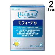 [Set of 2] Morishita Jintan HealthAid Bifina S (Super) 30-Day Supply (30 Packets)
